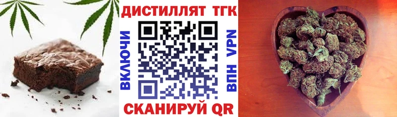 Cannafood конопля  гидра маркетплейс  Тайшет  магазин продажи  