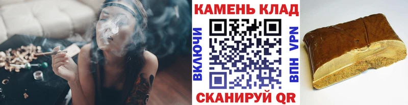 МЕГА сайт  Тайшет  ГАШИШ 40% ТГК 