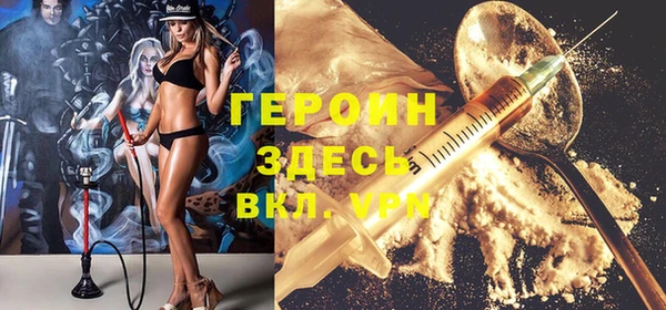 apvp Алексин