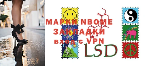 кокаин VHQ Алзамай