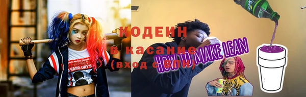 кокаин VHQ Алзамай