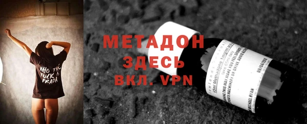 apvp Алексин