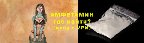 кокаин VHQ Алзамай