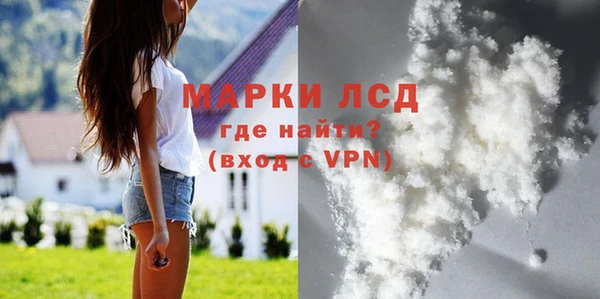 кокаин VHQ Алзамай