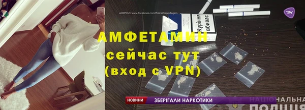 МДПВ Арсеньев