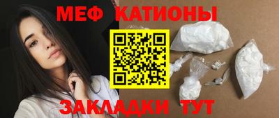 кокс Обнинск