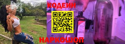 кокс Обнинск