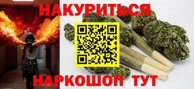 кокс Обнинск