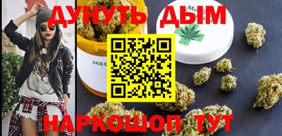 кокс Обнинск