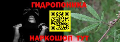 кокаин перу Обь