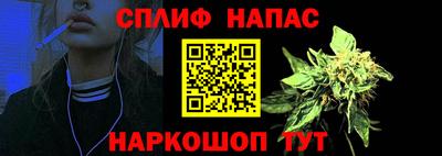 ALPHA PVP Первоуральск