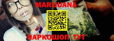 кокс Обнинск