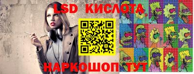 кокс Обнинск