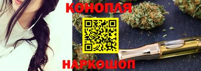 молекула духа Нягань