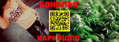 экстази Пенза