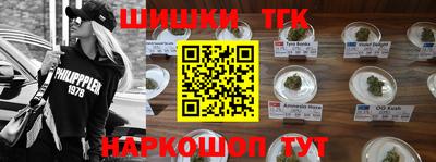 ALPHA PVP Первоуральск