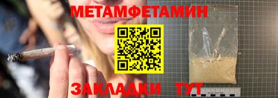 кокаин перу Обь