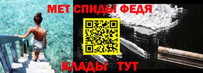 кокаин перу Обь