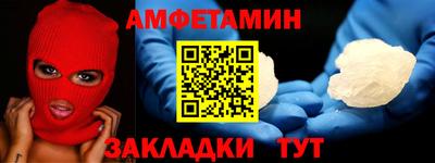 кокаин перу Обь
