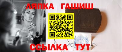 кокаин перу Обь