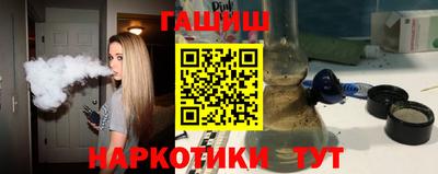 молекула духа Нягань