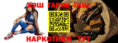 кокаин перу Обь