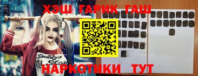 кокаин перу Обь