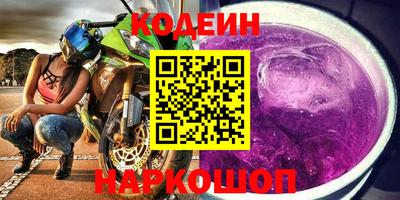 экстази Пенза
