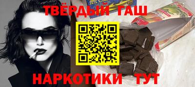 кокаин перу Обь