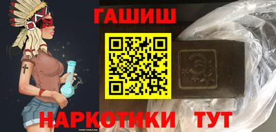 кокаин перу Обь