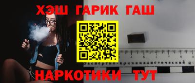 молекула духа Нягань
