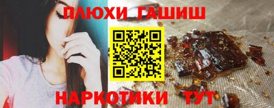 кокс Обнинск