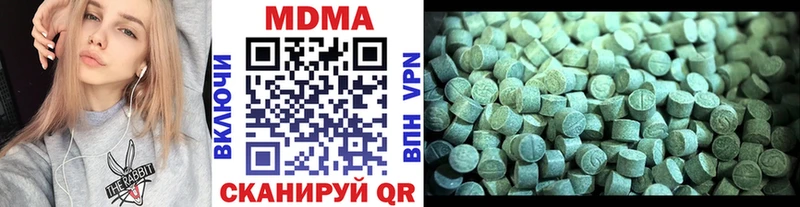 MDMA crystal  нарко площадка официальный сайт  Тайшет  закладки 