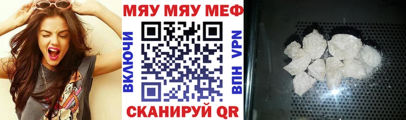 где продают наркотики KRAKEN ТОР Меф 4 MMC Тайшет